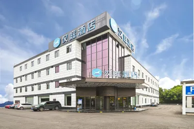 HanTing Hotel (Nanjing Jiangning Riverside Development Zone Park) Отели рядом с достопримечательностью «Цзянчуньский торговый центр»