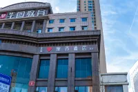 Guoshe Hotel