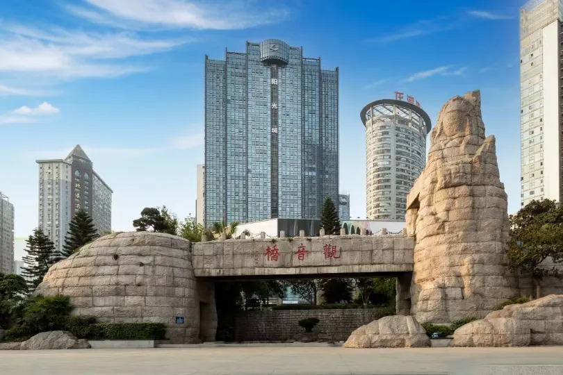 Beicheng Hotel (Chongqing Guanyinqiao Pedestrian Street)