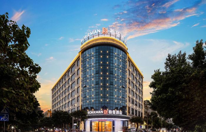 Borrman Hotel (Beihai Hepu High-Speed Railway Station)