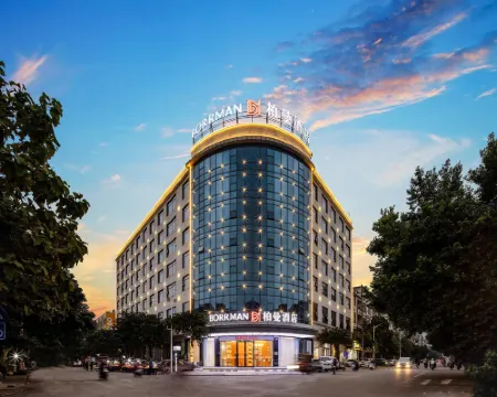 โรงแรมบอรแมน (สถานีรถไฟความเร็วสูงเหอผู่ เป๋ยไห่) โรงแรมในเหอผู่