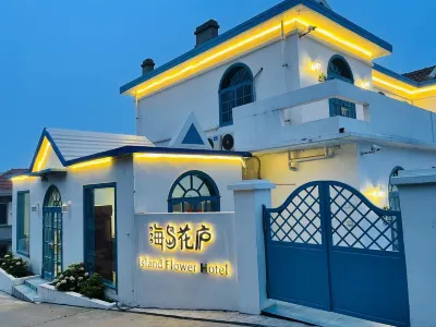 Dumpling Island Island Flower Homestay Hotel di 