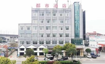 City 118 Hotel (Yuyao High Speed Railway Station