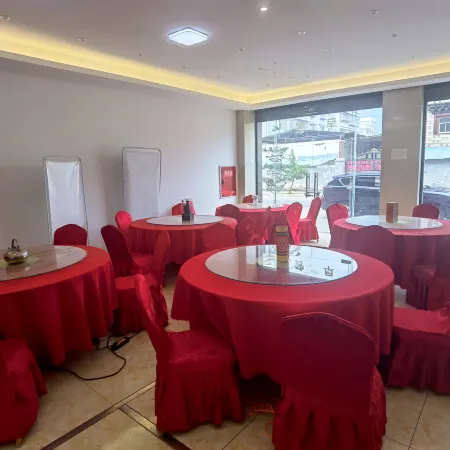 daochengjinguanHotel