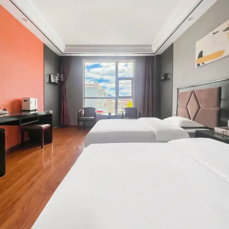 daochengjinguanHotel