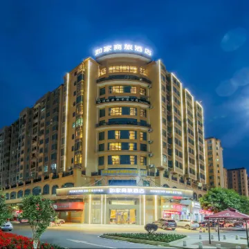 Homeinn Selected Hotel (Heping Julong Garden) Hotels near Hepingbei Railway Station