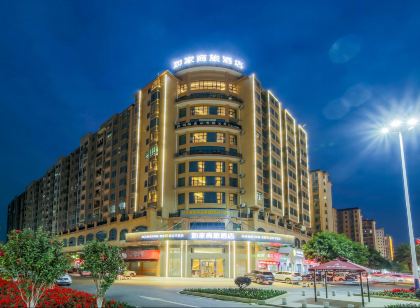 Home Inn Business Travel Hotel (Heping Julong Garden Branch)