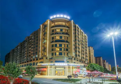 Homeinn Selected Hotel (Heping Julong Garden) Các khách sạn ở Hòa Bình