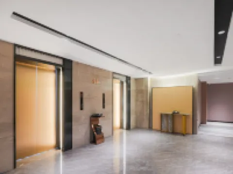 凱里亞德飯店（長沙寧鄉吾悅廣場店）