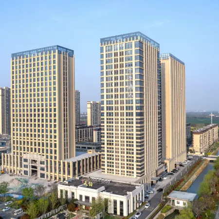 JI Hotel (Jianhu County Government Baolong Plaza)