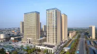 Ji Hotel (Jianhu County Government Baolong Plaza) Hotels in Jianhu