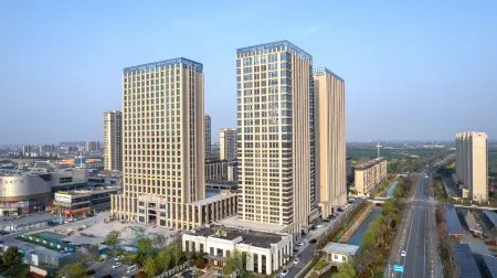 JI Hotel (Jianhu County Government Baolong Plaza)