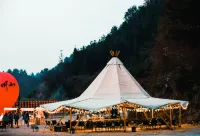 Xiaotaowu Characteristic Homestay Hotels in Jinxiu