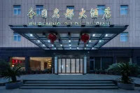 Jin Ri Ming Du Hotel Hotels near Hengxi Station