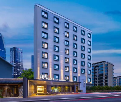 TRUE GO Hotel (Wuhan Jiefang Avenue Tongji Hospital) Hotel di Wuhan