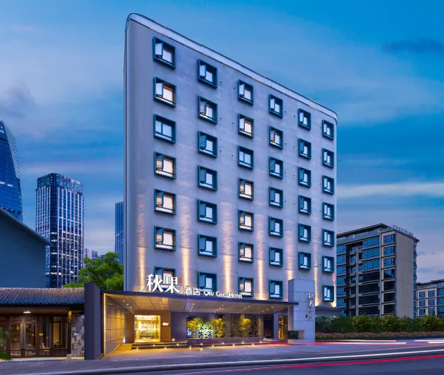 TRUE GO Hotel (Wuhan Jiefang Avenue Tongji Hospital)
