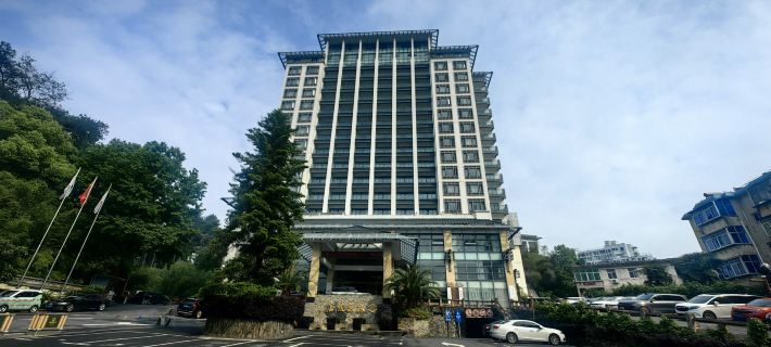 Shexian Hotel Hotels in She County