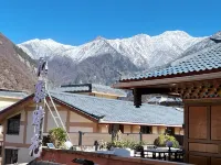 Jiuzhai Time Homestay