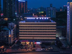 Borman Hotel (Hefei Huaihe Pedestrian Street Wanda Plaza)