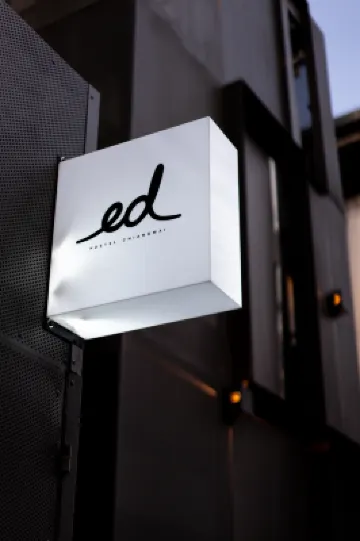 เอ็ด โฮสเทล เชียงใหม่ โรงแรมใกล้The Elephant Jungle Paradise Park Office.