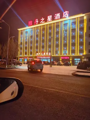 Star of Yadan Hotels in Mangya