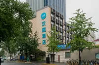 Hanting Hotel (Shanghai Hongqiao Yili Road) Hotels in Shanghai