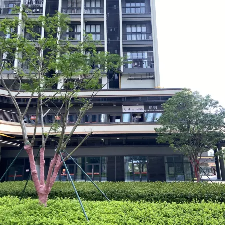 Love Travel Resort Hotel (Shanwei High-speed Railway Station China Resources Mixc World Branch)