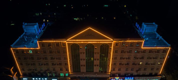 Homeinn Ripple Yun Hotel (Longkou North Street) Hotéis em Longkou