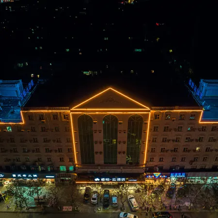 Homeinn Ripple Yun Hotel (Longkou North Street)