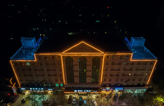 如家睿柏·雲酒店（龍口市北大街店）