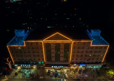 Homeinn Ripple Yun Hotel (Longkou North Street) Hotels in Yantai