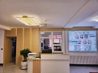 Tahe Lincheng Hotel - Bintang 2