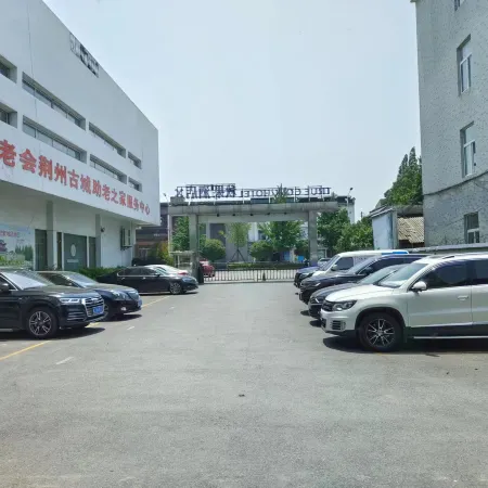 TRUE GO X Hotel (Jingzhou Ancient City High-speed Railway Station)