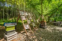 Nanshan Impression Camping