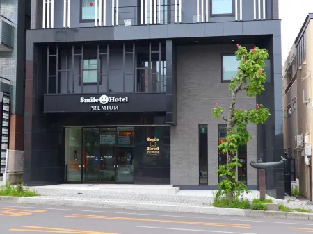 Smile Hotel Premium Hakodate Goryokaku Отели рядом с достопримечательностью «Gaikokujin Bochi»