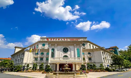 Guangning Overseas Chinese Hotel