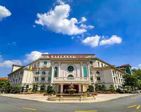 廣寧華僑大酒店 廣寧酒店