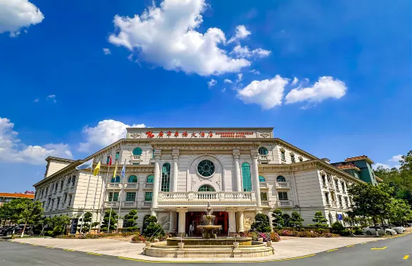 廣寧華僑大酒店