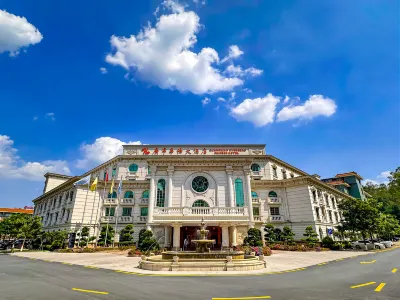 Guangning Overseas Chinese Hotel Hotels near Cuizhu Park