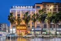New Smart Starry Sky Hotel (Wanshan Jiuyicheng Branch) - 3 stelle