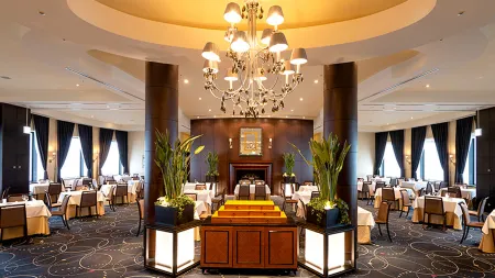 ANA Crowne Plaza Hotel Grand Court Nagoya by IHG Отели рядом с достопримечательностью «Нагойский технологический университет»