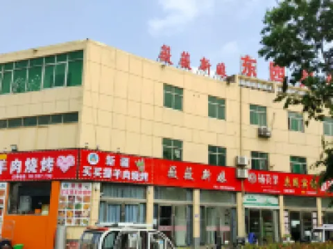 Dongyuan Hotel, Qinghu Town, Donghai