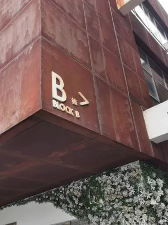 baseLITE佰舍服務式公寓（上海新天地店）