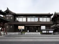 TONGSHE Hotels near Datong Normal University