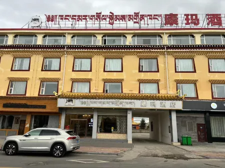 Hongyuan Kangma Hotel Отели рядом с достопримечательностью «Ruixiang Tower»