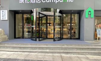 Campanile Hotel (Chongqing Nanping Wanda Plaza Wanshou Road Subway Station)