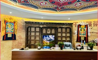 Daocheng Lele Hotel (Shangri-La Town)