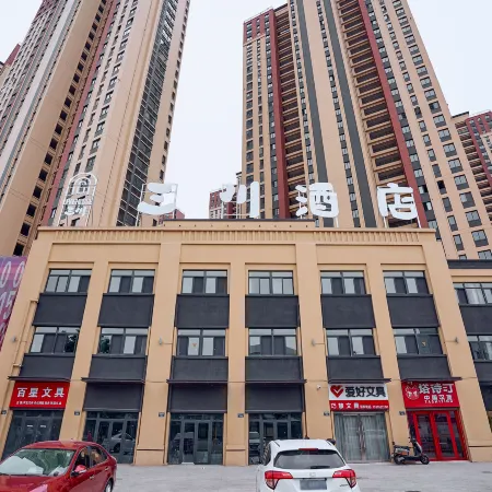Sanchuan Hotel