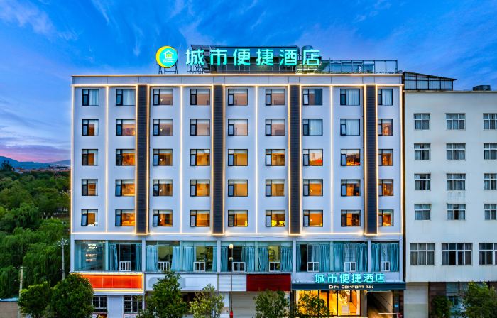 City Comfort Inn Hotel (Huize Gongyuan Gucheng)