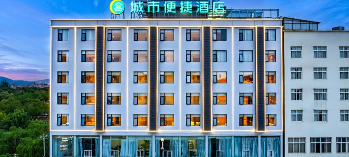 City Comfort Inn Hotel (Huize Gongyuan Gucheng) Hôtels à&nbsp;: Huize